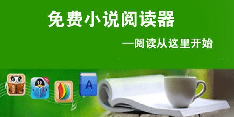 华体汇体育APP官网